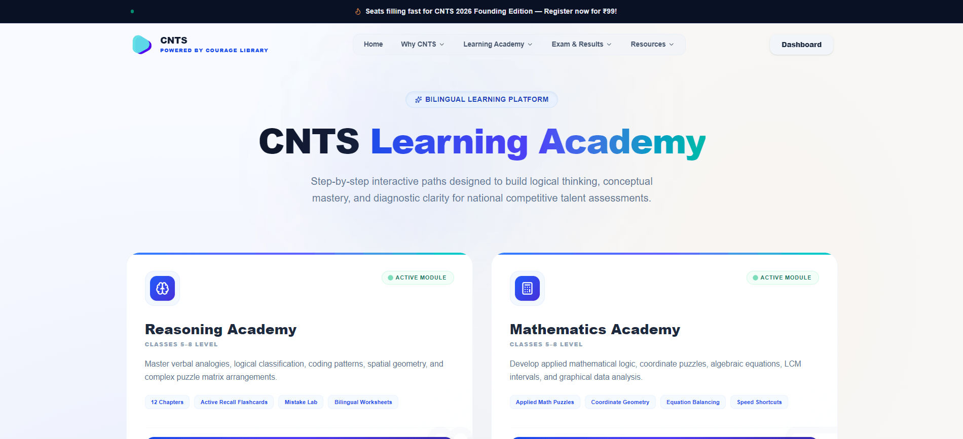 Courage CNTS online test screen